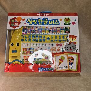 Learn Korean Hangul Bus Baby Sound Pad Kids Play & Learning Study